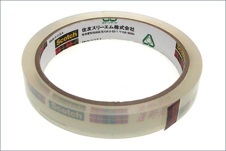 94752 KYOSHO WATERPROOFING TAPE